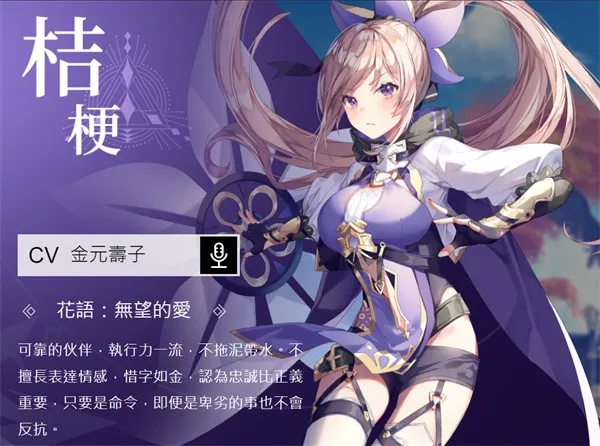 星之梦幻岛异世界(二次元冒险游戏) 星之梦幻岛异世界(二次元冒险游戏)