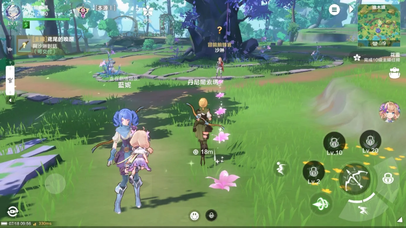 ��֮�λõ�������(����Ԫð����Ϸ)v1.22.25091909 ��׿���ͼ