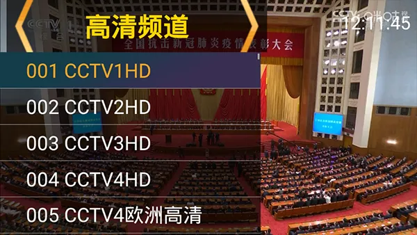 �ǻ���Ӻ�������°�����v1.0.52 ��Ѱ��ͼ