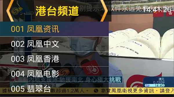 �ǻ���Ӻ�������°�����v1.0.52 ��Ѱ��ͼ