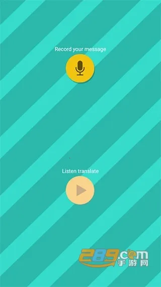 ���﷭����ȫ������v6.2.369 ��׿���ͼ