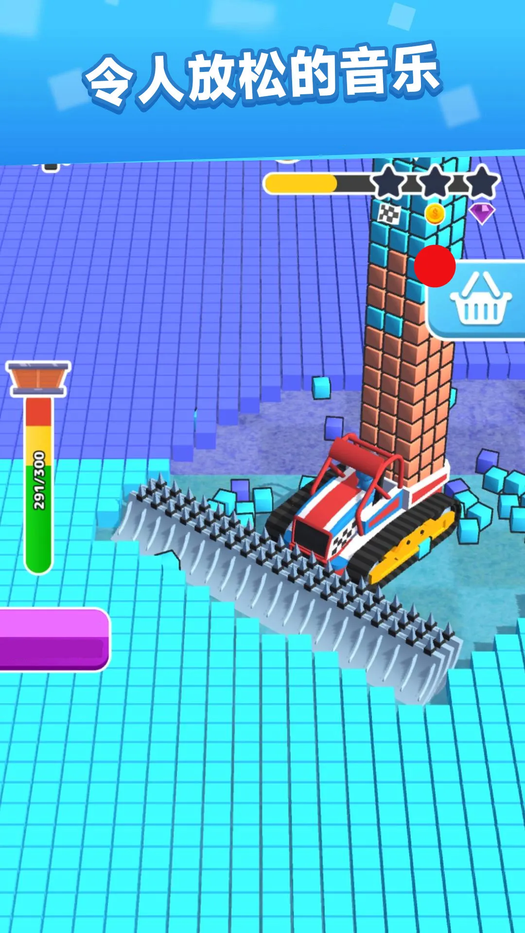 ��ľ�ո���(��ľģ����Ϸ)v187.1.5 ��Ѱ��ͼ