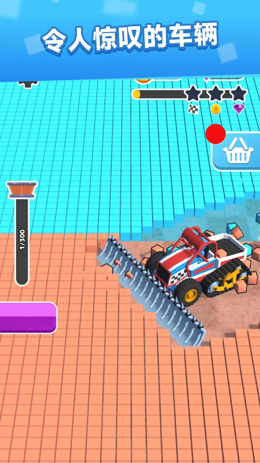 ��ľ�ո���(��ľģ����Ϸ)v187.1.5 ��Ѱ��ͼ