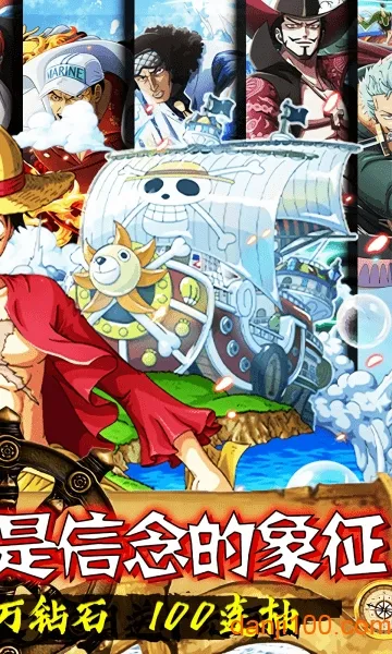 ����(������Ϸ������)v1.0.2 ��Ѱ��ͼ