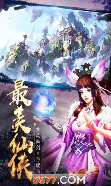 ����(������Ϸ������)v1.0.2 ��Ѱ��ͼ