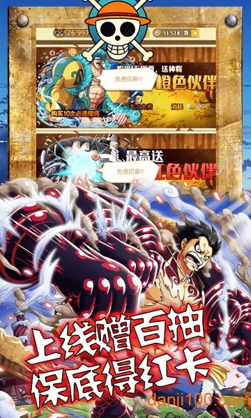 ����(������Ϸ������)v1.0.2 ��Ѱ��ͼ