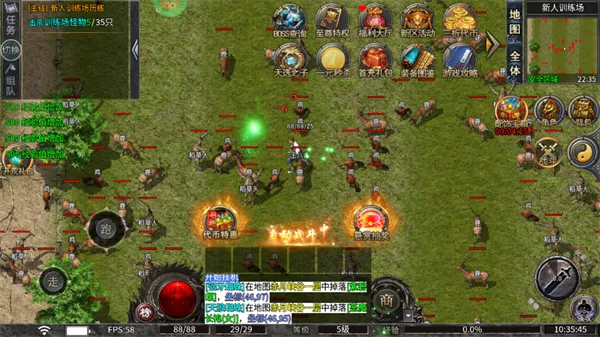 海狼(传奇游戏福利多) 海狼(传奇游戏福利多)