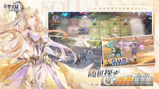 ���޴�½��תʱ��2026���°汾v1.12.503 ��׿���ͼ