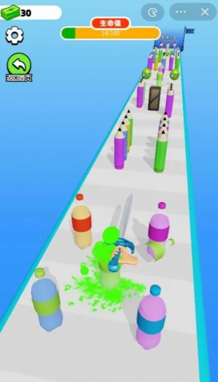 ���������ʦ�ƽ�����޽��v62.11.7 �ٷ������ͼ