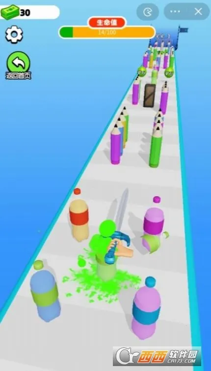 ���������ʦ�ƽ�����޽��v62.11.7 �ٷ������ͼ