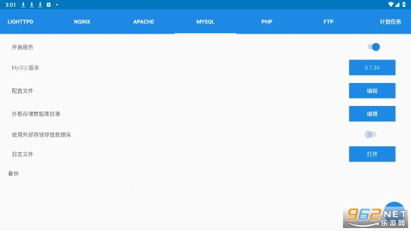 KSWEB(��׿������Ӧ��)v4.02 �ֻ����ͼ