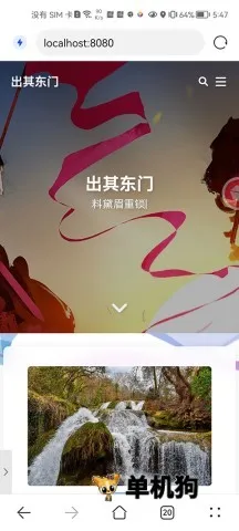 KSWEB(安卓服务器应用) KSWEB(安卓服务器应用)