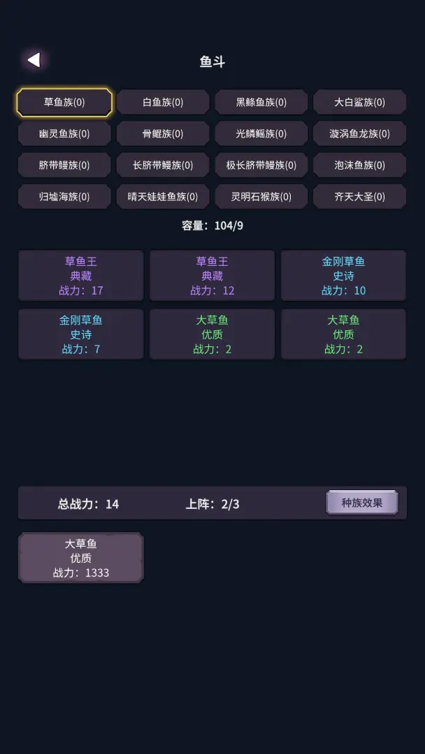 �����ĺ���׿���ֻ���v1.26.04071500 ��׿���ͼ