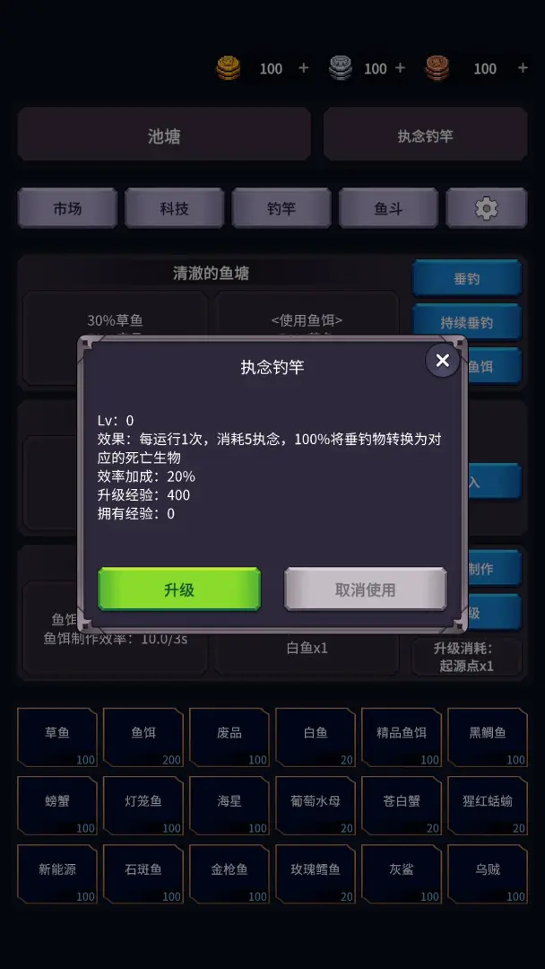 �����ĺ���׿���ֻ���v1.26.04071500 ��׿���ͼ