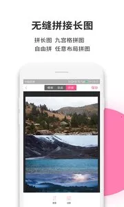 ��ҵ��һ��(ֱ����������)v10.18.0 �ٷ������ͼ