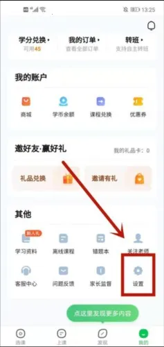 ��ҵ��һ��(ֱ����������)