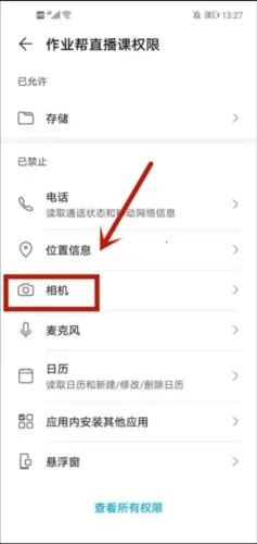 ��ҵ��һ��(ֱ����������)