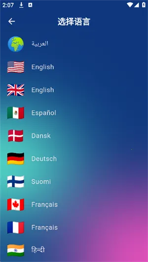 Aethia AI��׿���ֻ���v1.0.60 ��Ѱ��ͼ