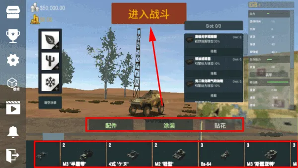 װ�׷����ƽ��