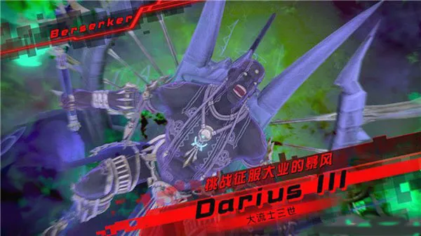 ���˴��������ƽ�������޸���