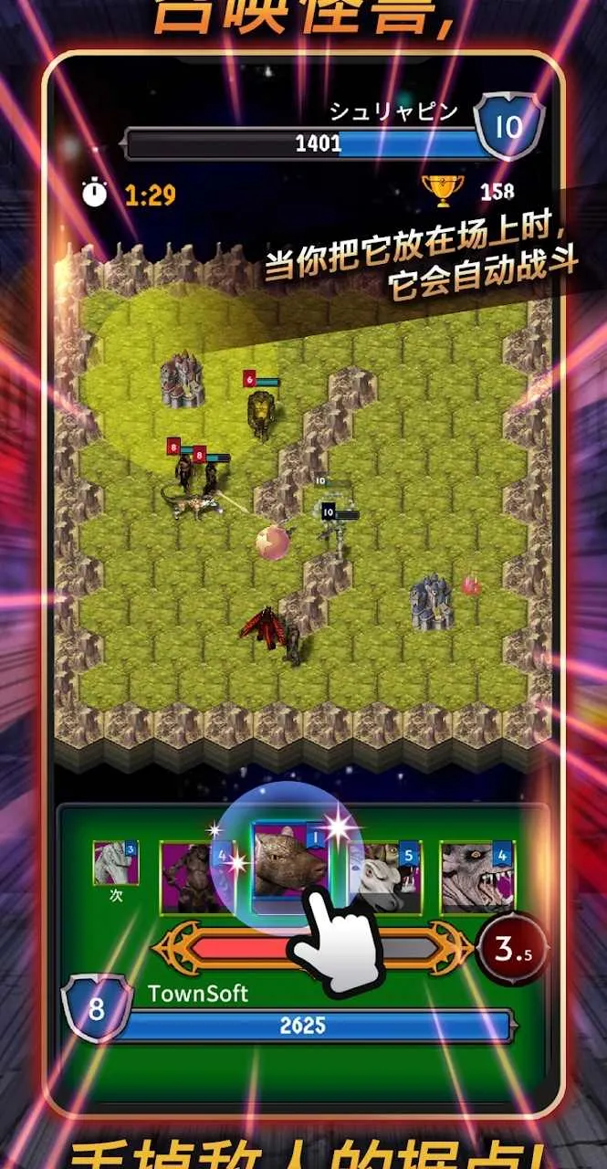 ��ħ�ʼҰ�׿���ֻ���v2.0 ��׿���ͼ