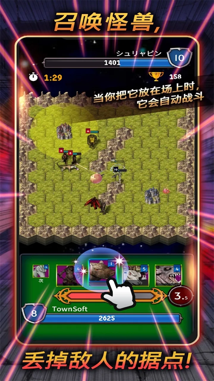 ��ħ�ʼҰ�׿���ֻ���v2.0 ��׿���ͼ