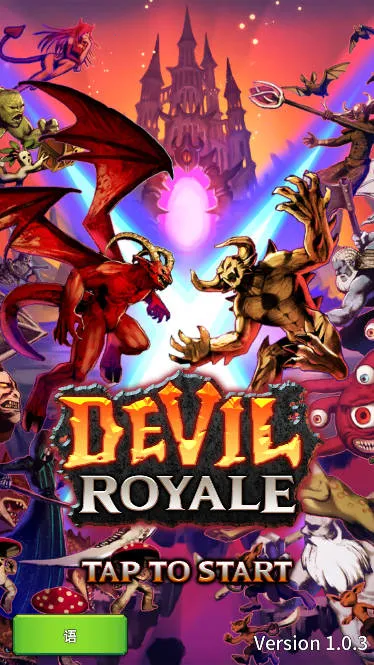 ��ħ�ʼҰ�׿���ֻ���