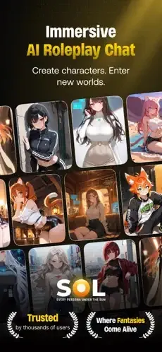 SolAI2026�ٷ����°汾v1.10.3 ��Ѱ��ͼ