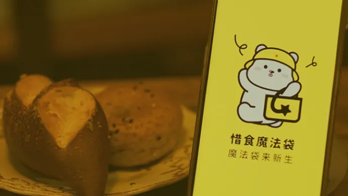 ϧʳħ����(ʳ�����ƽ̨)