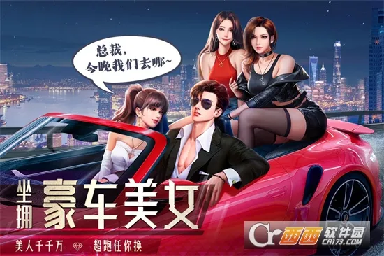 ���մ��2026���°汾v1..0.7 �ٷ������ͼ