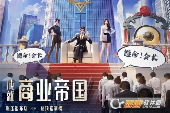 ���մ��2026���°汾v1..0.7 �ٷ������ͼ