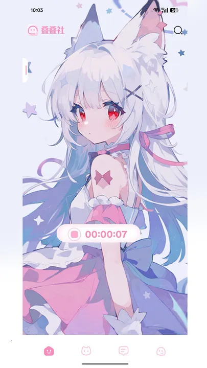 ������2026�ٷ����°汾v3.8.5 �ٷ������ͼ