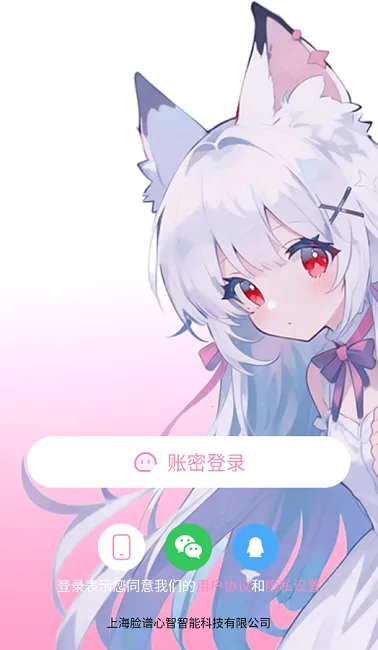 ������2026�ٷ����°汾