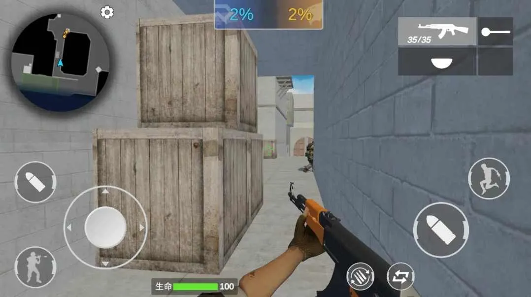 ��Խ��������v1.0.0 �ֻ����ͼ