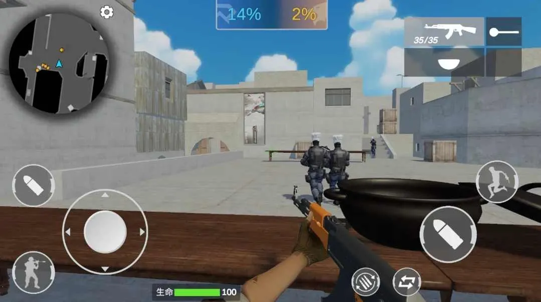 穿越米线下载 穿越米线下载