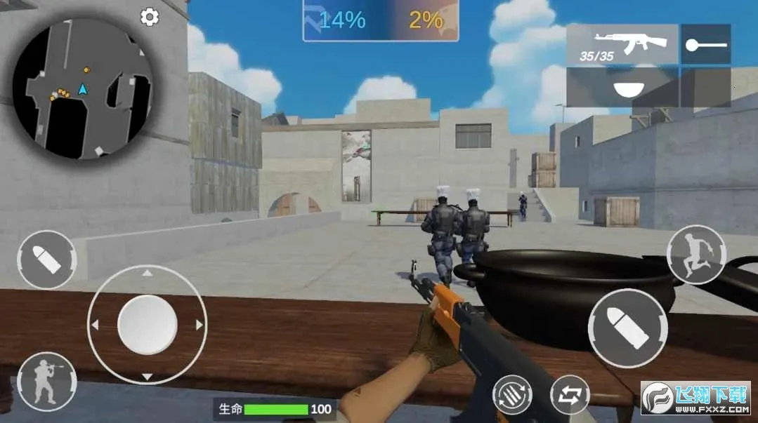 ��Խ��������v1.0.0 �ֻ����ͼ