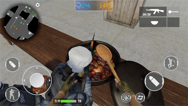 穿越米线下载 穿越米线下载