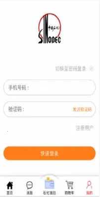 �������(�������ͷ���)v1.5.6 ��׿���ͼ