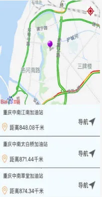 �������(�������ͷ���)v1.5.6 ��׿���ͼ