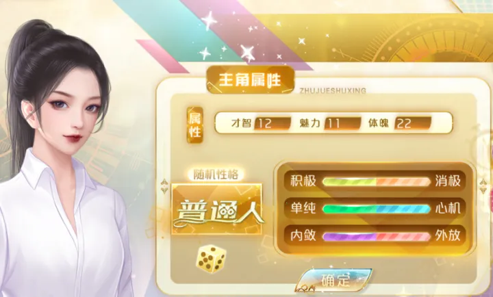 ���������Щ������2026�ٷ�����v���� �ٷ������ͼ