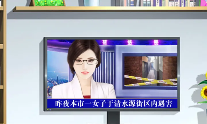 ���������Щ������2026�ٷ�����v���� �ٷ������ͼ