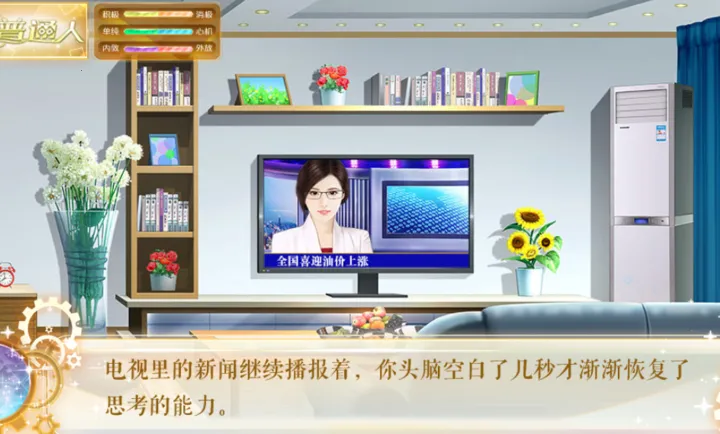 ���������Щ������2026�ٷ�����v���� �ٷ������ͼ