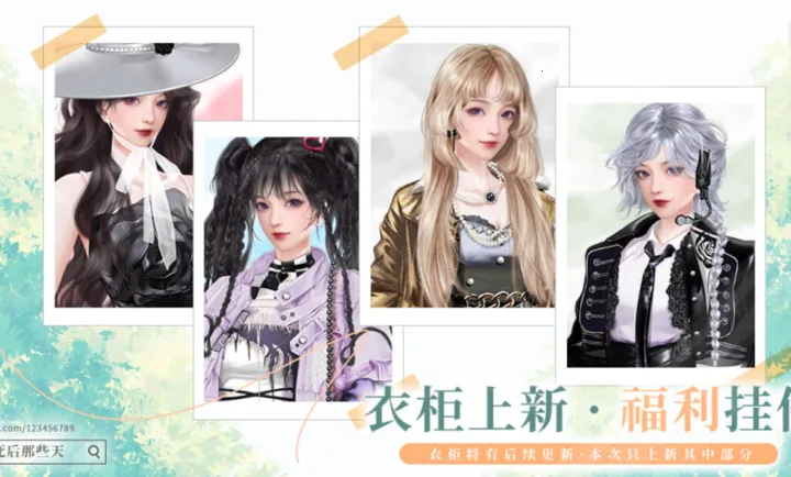 ���������Щ������2026�ٷ�����v���� �ٷ������ͼ