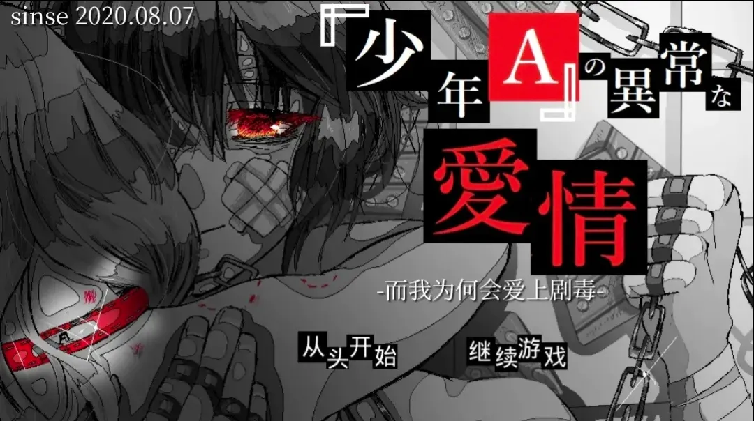 ����A���쳣����2026���°汾v1.0 ��Ѱ��ͼ