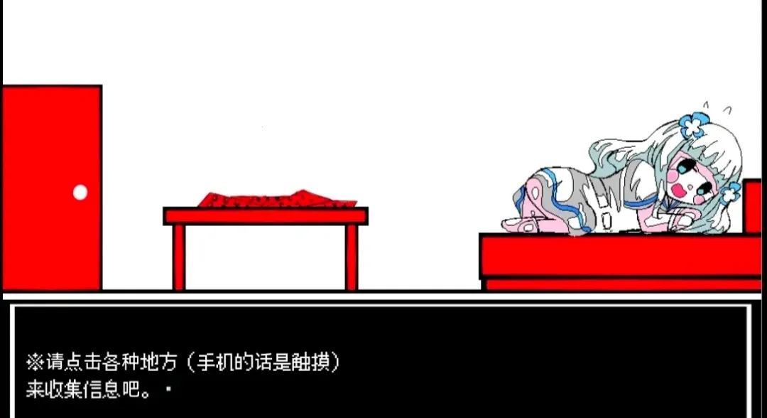 ����A���쳣����2026���°汾v1.0 ��Ѱ��ͼ