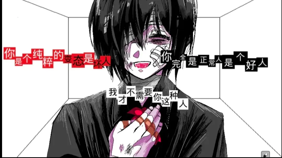 ����A���쳣����2026���°汾v1.0 ��Ѱ��ͼ