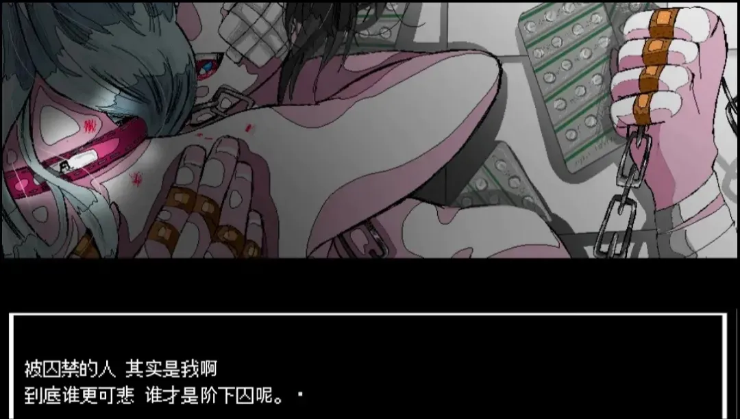 ����A���쳣����2026���°汾v1.0 ��Ѱ��ͼ