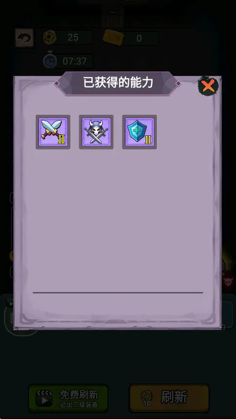 �͹���Ϯ�ƽ��v1.0 ��Ѱ��ͼ