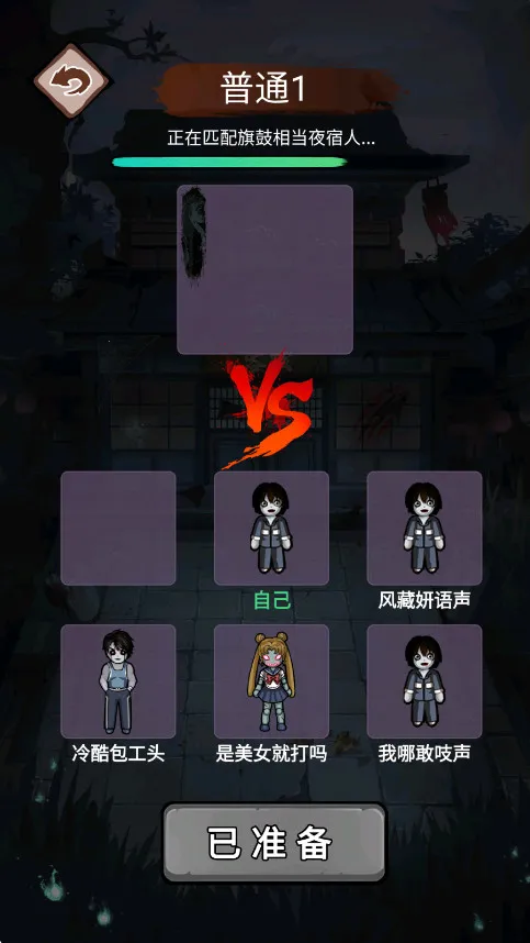 �͹���Ϯ�ƽ��v1.0 ��Ѱ��ͼ