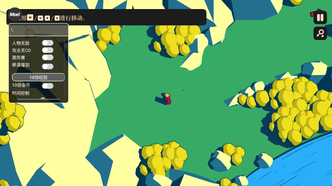 ��Ȩ��������v5 ��׿���ͼ